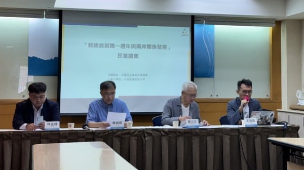 亞太菁英民調：過半民眾支持賴清德的兩岸政策(圖)