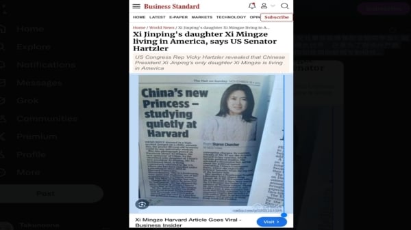 美情报总监日前发文质疑为何哈佛大学给习明泽全额奖学金，同时还发布了她的照片。