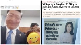 斗争白热化“倒习”延烧到习明泽头上(组图)