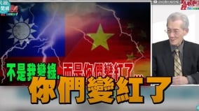 現在已經進入「大國沒落」的時代了(圖)