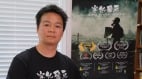 六四將臨專訪《寧化飛灰》導演：中共本質沒變(圖)