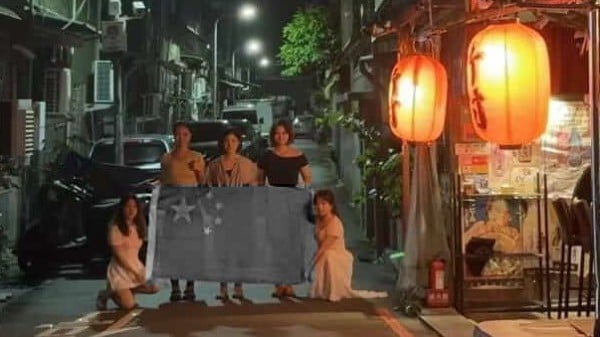 中国人来台“举五星旗”拍照陆委会：下次来台将严审(图)