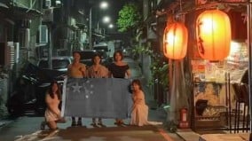 中國人來台「路邊舉五星旗」拍照陸委會：下次來台將嚴審(圖)