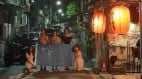 中國人來台「舉五星旗」拍照陸委會：下次來台將嚴審(圖)