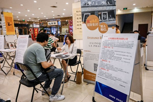 年輕人就業難還可能被「捐」器官(圖)