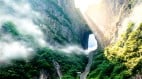 劉伯溫的《救劫碑文》預今朝當今的渡劫良方(圖)