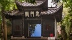 七月不只是怕鬼月——從中元節看人心的提醒(組圖)