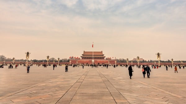 天安门风水藏玄机连中国人都不知道的重大秘密(图)
