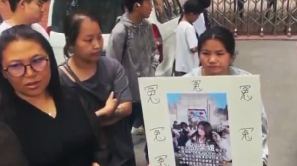 河南