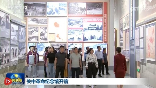 习血统遭清算习仲勋纪念馆临时改名习远平疑遭软禁(组图)