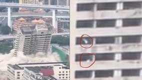 草菅人命重慶爆破倒塌高樓中2人奔跑官方闢謠(圖)