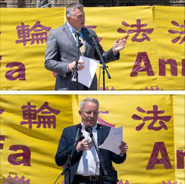 数位国会议员发言支持法轮功