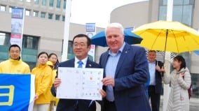 加國會議員褒獎法輪大法巴里市升旗慶大法日33週年(組圖)