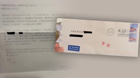 挺罷免在台港人遭滋擾或恐嚇(圖)