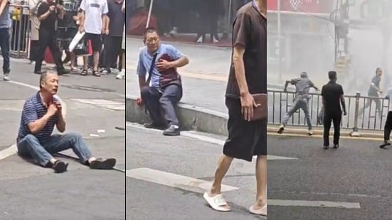 重慶