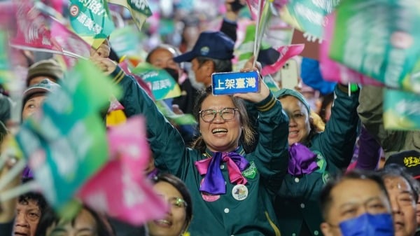 美國會致函要求下架「中國臺灣」／全民團結上架「臺灣」(組圖)