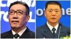 董軍將缺席亞洲安全論壇中共官方首次公布苗華涉違法(圖)