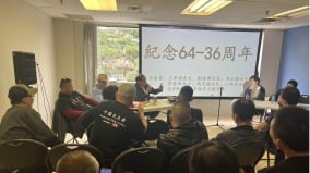 六四論壇王軍濤談教訓與民主轉型的挑戰(組圖)