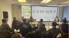六四论坛王军涛谈教训与民主转型的挑战(williamhill官网
)