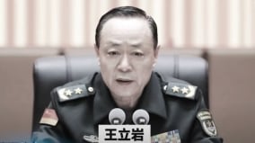 张又侠布局惊爆王立岩出任火箭军司令(图)