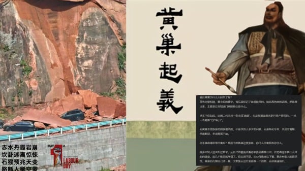 周易乙巳年卦象「顯靈」五一天時敕令中共下跪(組圖)