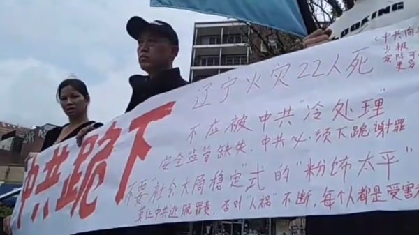 「全球反共團體讓中共下跪」倡議書火爆網路(圖)