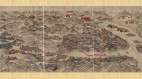 【神州大地系列】塞外京都：承德(圖)