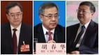 丁薛祥處境尷尬歷練不敵胡春華陳吉寧當總理概率高(圖)