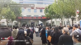 「今年突然去世的人真的特別多」大陸博主感嘆引共鳴(組圖)