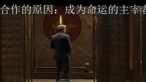 赵兰健：CIA策反目标-四类潜在“吹哨者”(图)