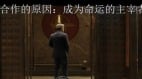 趙蘭健：CIA策反目標-四類潛在「吹哨者」(圖)