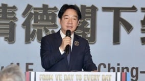 史上首次紀念賴清德發表「紀念二戰歐洲勝利」演說(視頻)