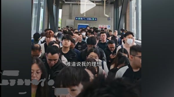 北京