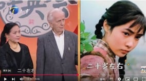首位嫁老外的中國女星「雞飛狗跳」的婚姻日常(組圖)