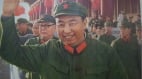 华国锋亲历两场“政变”被中共评价“一正四负”(组图)