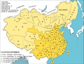 2025地震頻頻天塌不是大家死清代一場大震揭開天災背後玄機(圖)