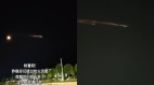 火流星頻繁是大凶北京凌晨火流星巨響震醒市民(圖)
