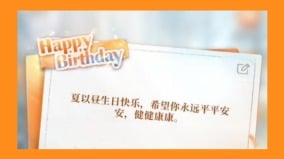 学古代皇帝避讳“习近平弟弟”名字竟成敏感词(图)