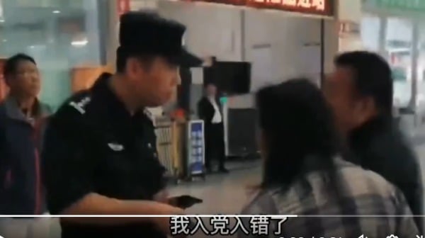 江蘇