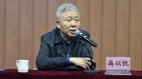 耐人寻味习刀把子要员610前夕被宣布落马(图)