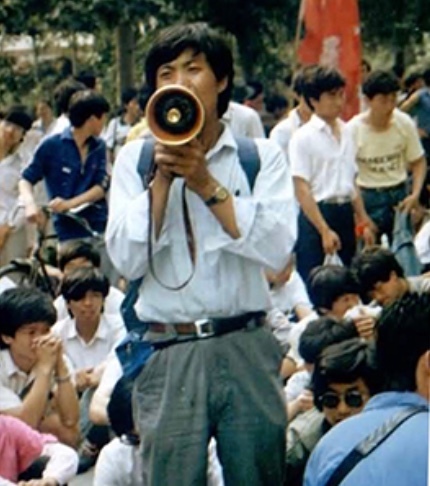 張伯笠36年前參加六四學運（持喇叭者）