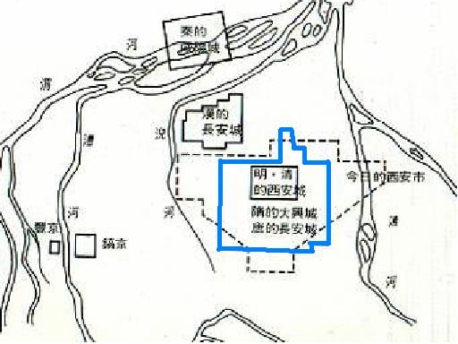 商、秦、漢、隋唐都城與現代西安城
