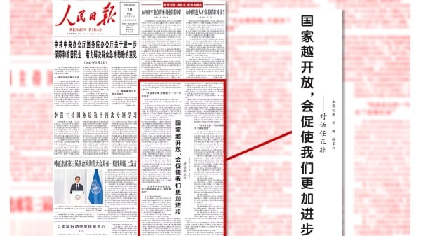 《人民日報》頭版專訪任正非釋放何種政治信號(圖)