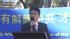 中共没资格给谁平反就是解体和清算(图)