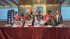 蓝委提修法称“两岸未终结内战状态”遭怒斥：迎合中共话术(图)