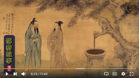 舜帝有二事被傳頌數千年(視頻)