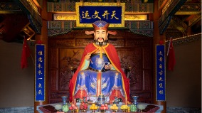 8種損陰德的心念神目如電快戒除(組圖)