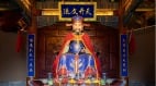 8种损阴德的心念神目如电快戒除(组图)