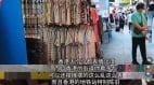 中国大妈列香港4“罪状”拒绝再来港台网友反击了(图)