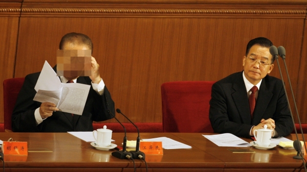 温张揭盖子江泽民内侄女被抓陈云纪念会独缺江家后代(图)